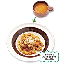 パスタ