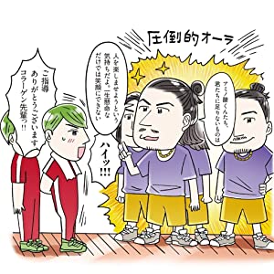 コラーゲン