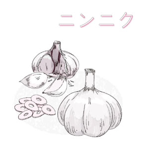 fasting garlic